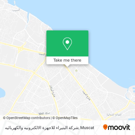 شركة البتيراء للاجهزة الالكترونيه والكهربائيه map