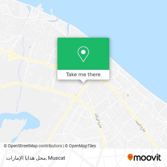 محل هدايا الإمارات map