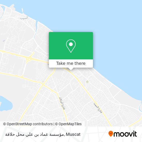 مؤسسة عماد بن علي محل حلاقة map