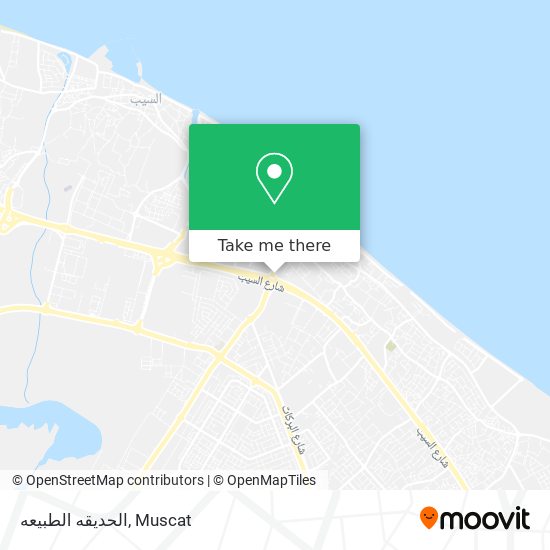 الحديقه الطبيعه map