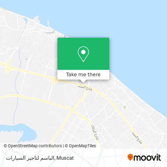 الباسم لتاجير السيارات map