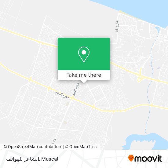 الشاعر للهواتف map