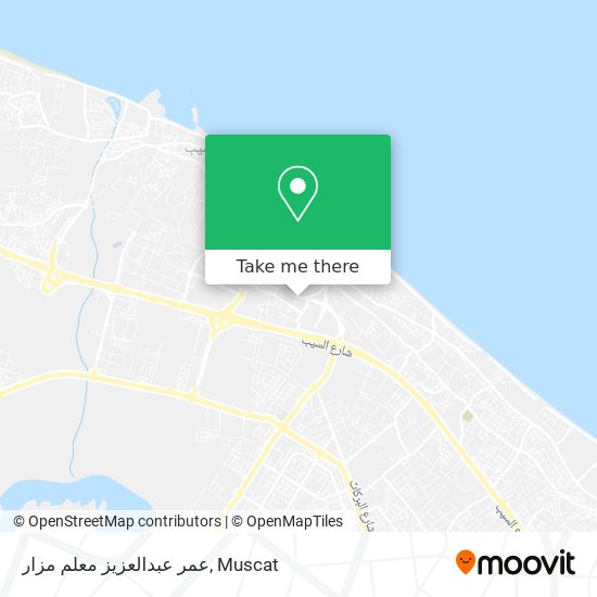 عمر عبدالعزيز معلم مزار map