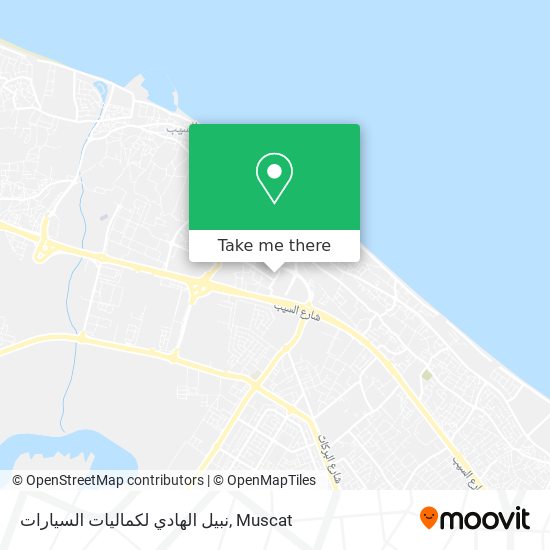 نبيل الهادي لكماليات السيارات map