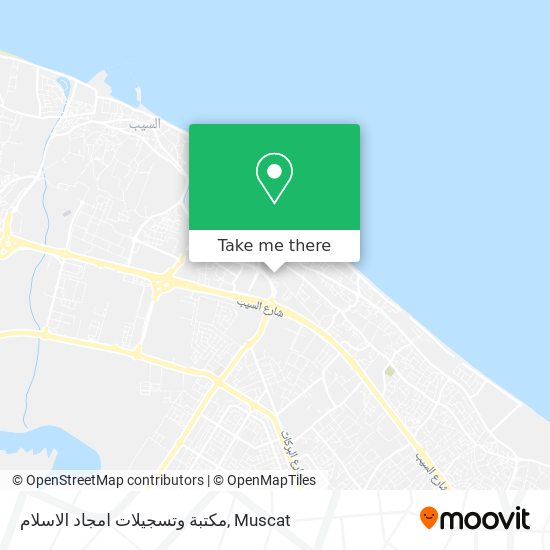 مكتبة وتسجيلات امجاد الاسلام map