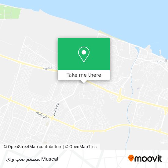 مطعم صب واي map