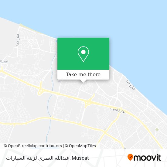 عبدالله العمري لزينة السيارات map