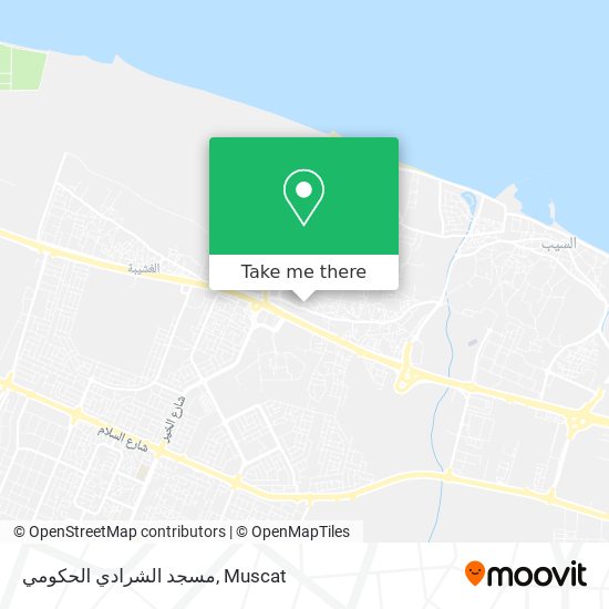 مسجد الشرادي الحكومي map