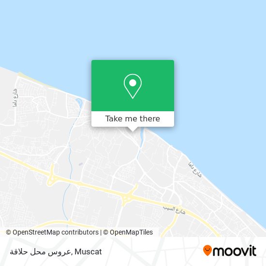 عروس محل حلاقة map