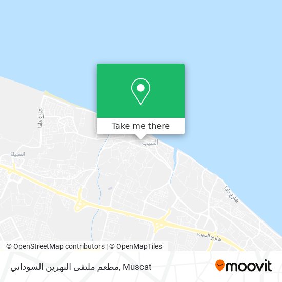 مطعم ملتقى النهرين السوداني map