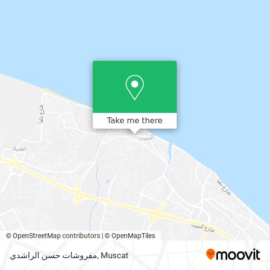 مفروشات حسن الراشدي map