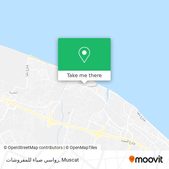 رواسي صياء للمفروشات map