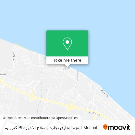 النجم الخارق تجارة واصلاح الاجهزه الالكترونيه map