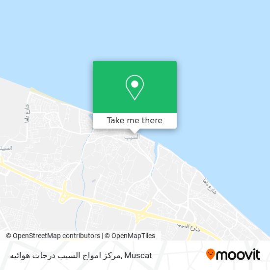 مركز امواج السيب درجات هوائيه map