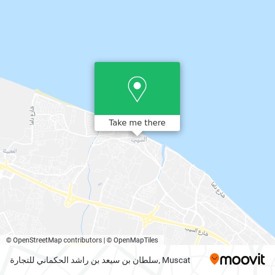 سلطان بن سيعد بن راشد الحكماني للتجارة map