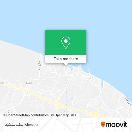 مطعم مشاكيك map