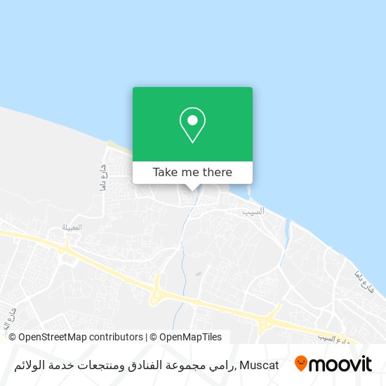 رامي مجموعة الفنادق ومنتجعات خدمة الولائم map