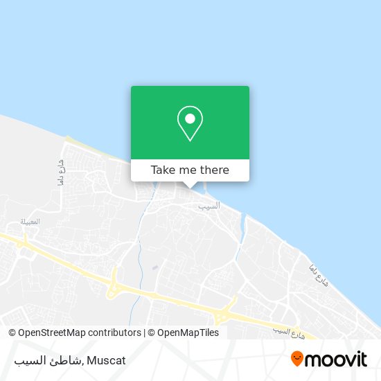 شاطئ السيب map
