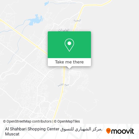 Al Shahbari Shopping Center مركز الشهباري للتسوق map