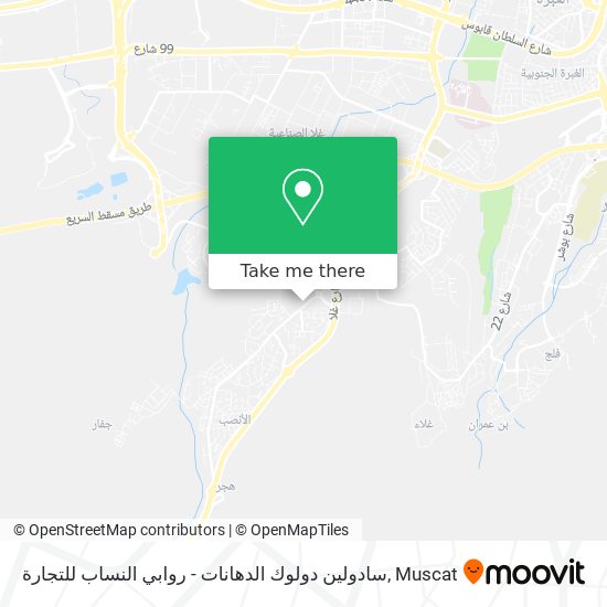 سادولين دولوك الدهانات - روابي النساب للتجارة map