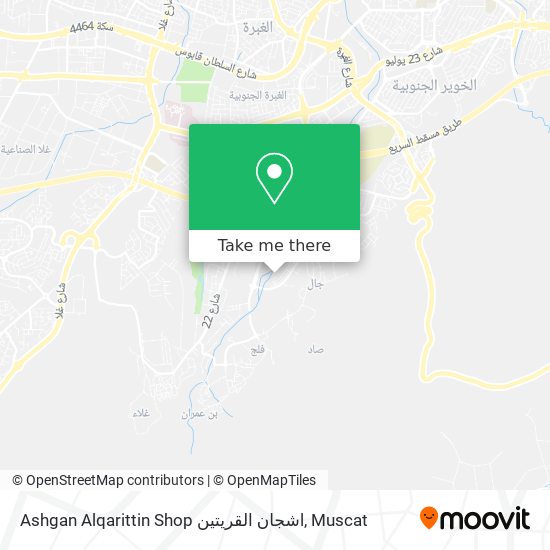 Ashgan Alqarittin Shop اشجان القريتين map