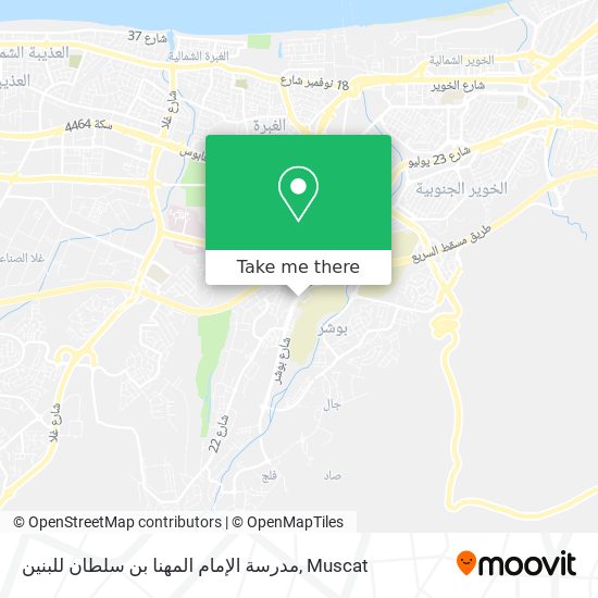 مدرسة الإمام المهنا بن سلطان للبنين map
