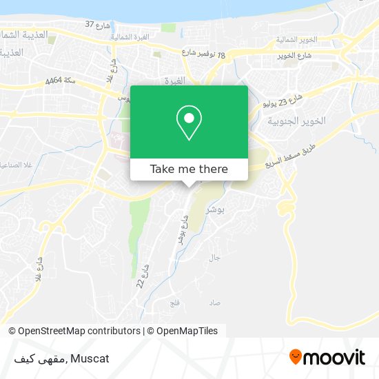 مقهى كيف map