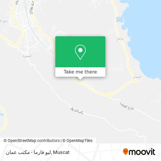 ليو فارما - مكتب عمان map