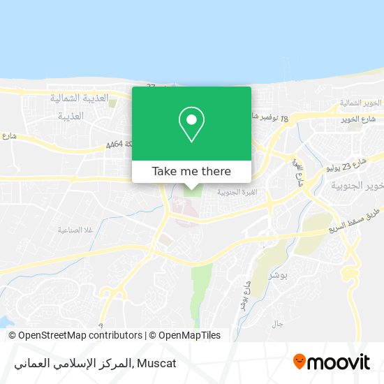 المركز الإسلامي العماني map