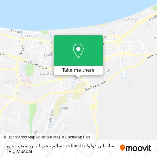 سادولين دولوك الدهانات - سالم محي الدين سيف وبروز TRD map