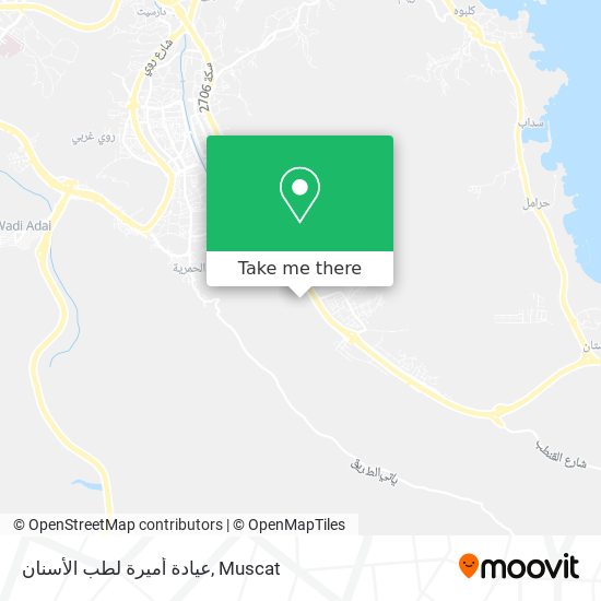 عيادة أميرة لطب الأسنان map