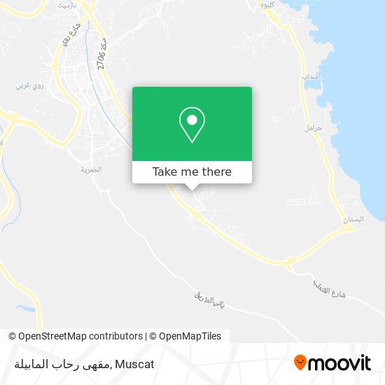 مقهى رحاب المابيلة map