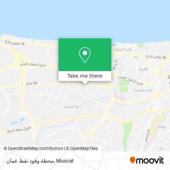 محطة وقود نفط عمان map