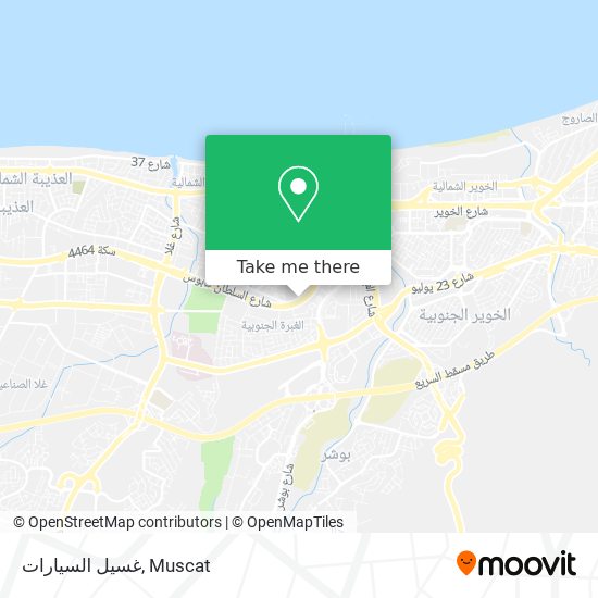 غسيل السيارات map