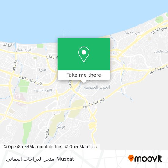 متجر الدراجات العماني map