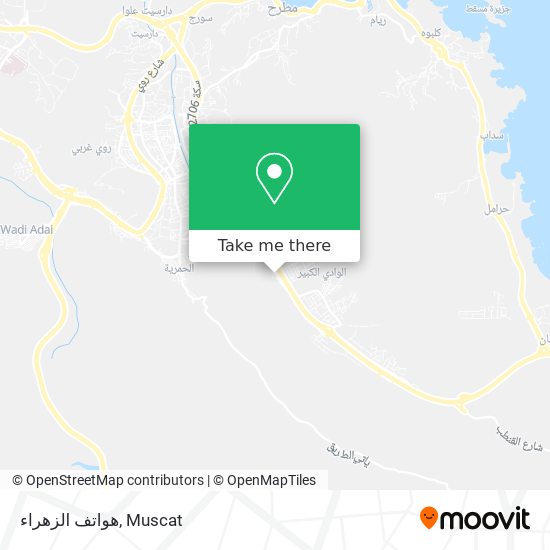 هواتف الزهراء map