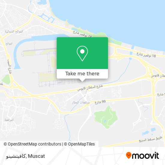 كافيتشينو map