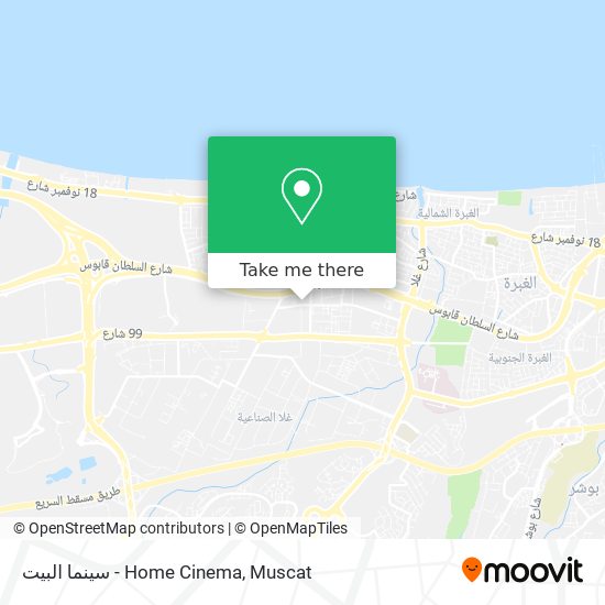 سينما البيت - Home Cinema map