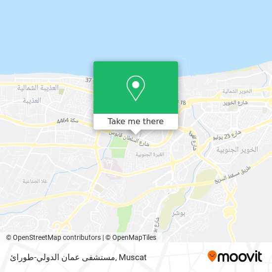 مستشفى عمان الدولي-طورائ map