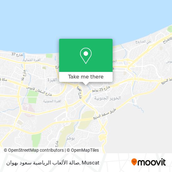 صالة الألعاب الرياضية سعود بهوان map