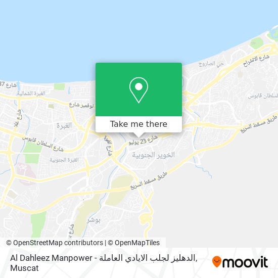 Al Dahleez Manpower - الدهليز لجلب الايادي العاملة map