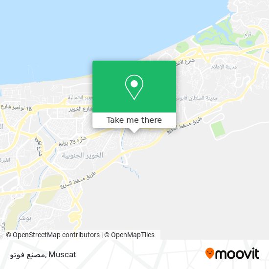 مصنع فوتو map