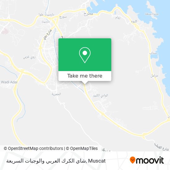 شاي الكرك العربي والوجبات السريعة map