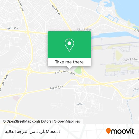 أزياء من الدرجة العالية map