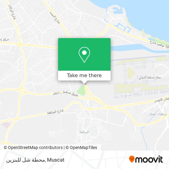 محطة شل للبنزين map