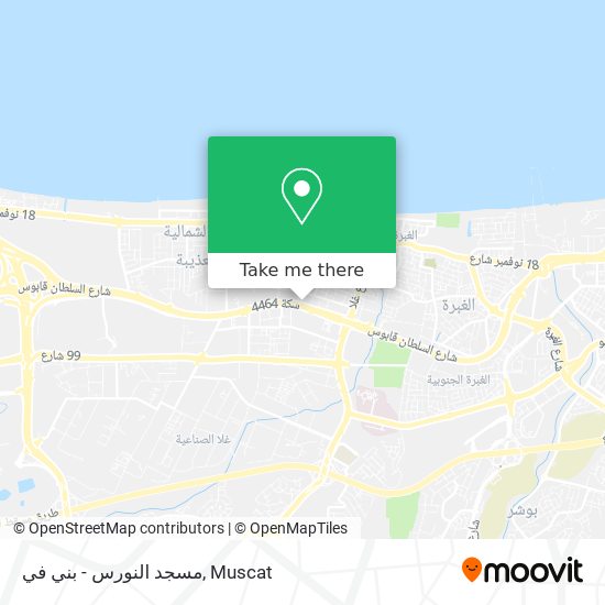 مسجد النورس - بني في map