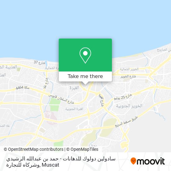 سادولين دولوك للدهانات - حمد بن عبدالله الرشيدي وشركاه للتجارة map