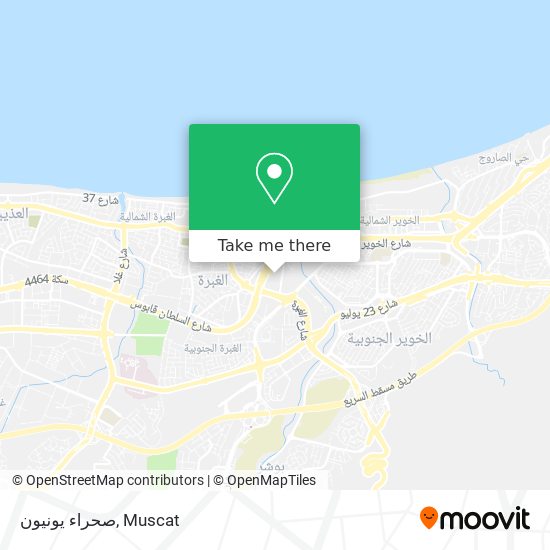 صحراء يونيون map