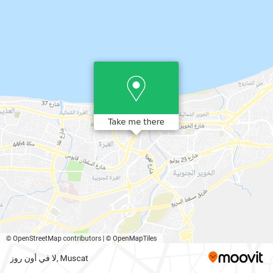 لا في أون روز map