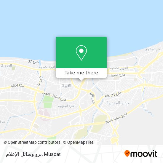 برو وسائل الإعلام map